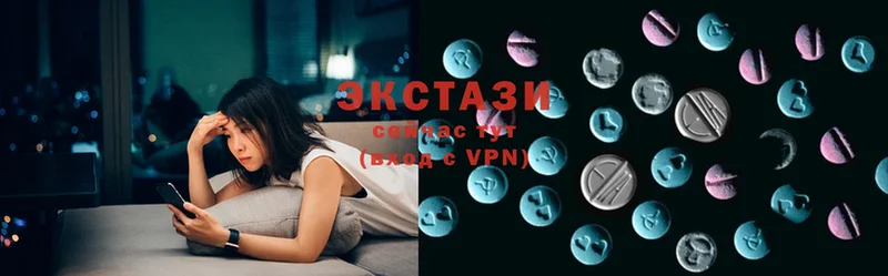 mega tor  Глазов  Ecstasy MDMA 